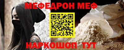 ешки Кинель