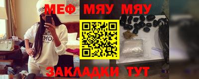 ешки Кинель