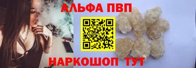 гашишное масло Кингисепп