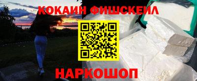 прущие крисы Кимры