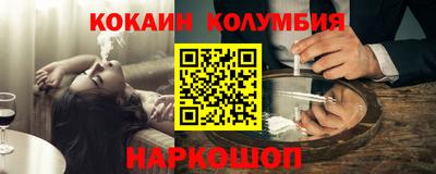 прущие крисы Кимры