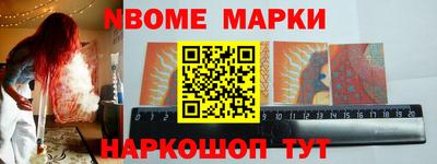прущие крисы Кимры