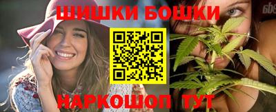 гашишное масло Кингисепп