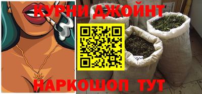 ешки Кинель