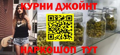 ешки Кинель