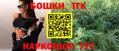 гашишное масло Кингисепп
