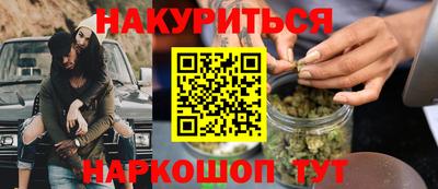 меф VHQ Коммунар