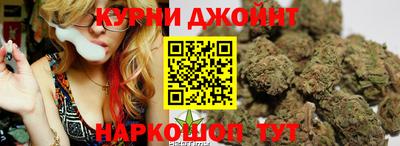 прущие крисы Кимры