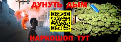 меф VHQ Коммунар