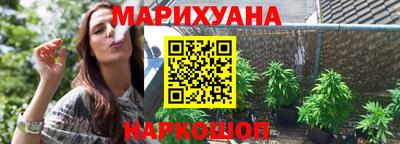 ешки Кинель