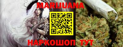 меф VHQ Коммунар
