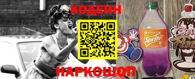 гашишное масло Кингисепп