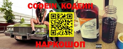 прущие крисы Кимры