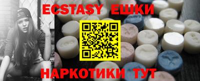 прущие крисы Кимры