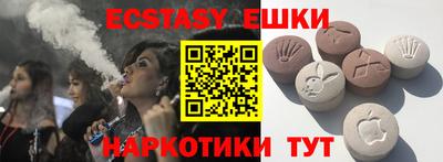 прущие крисы Кимры