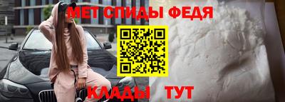 сатива Комсомольск-на-Амуре