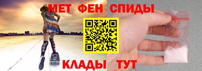 сатива Комсомольск-на-Амуре