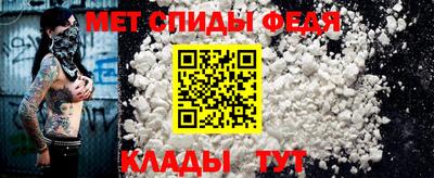 прущие крисы Кимры