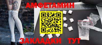 ешки Кинель