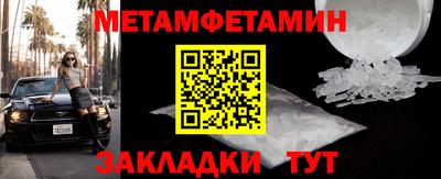 ALPHA PVP Конаково