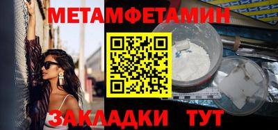 гашишное масло Кингисепп