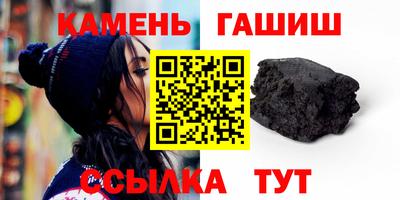 ALPHA PVP Конаково