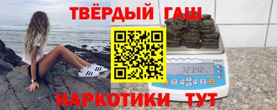 прущие крисы Кимры