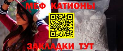 ALPHA PVP Конаково