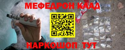 ешки Кинель